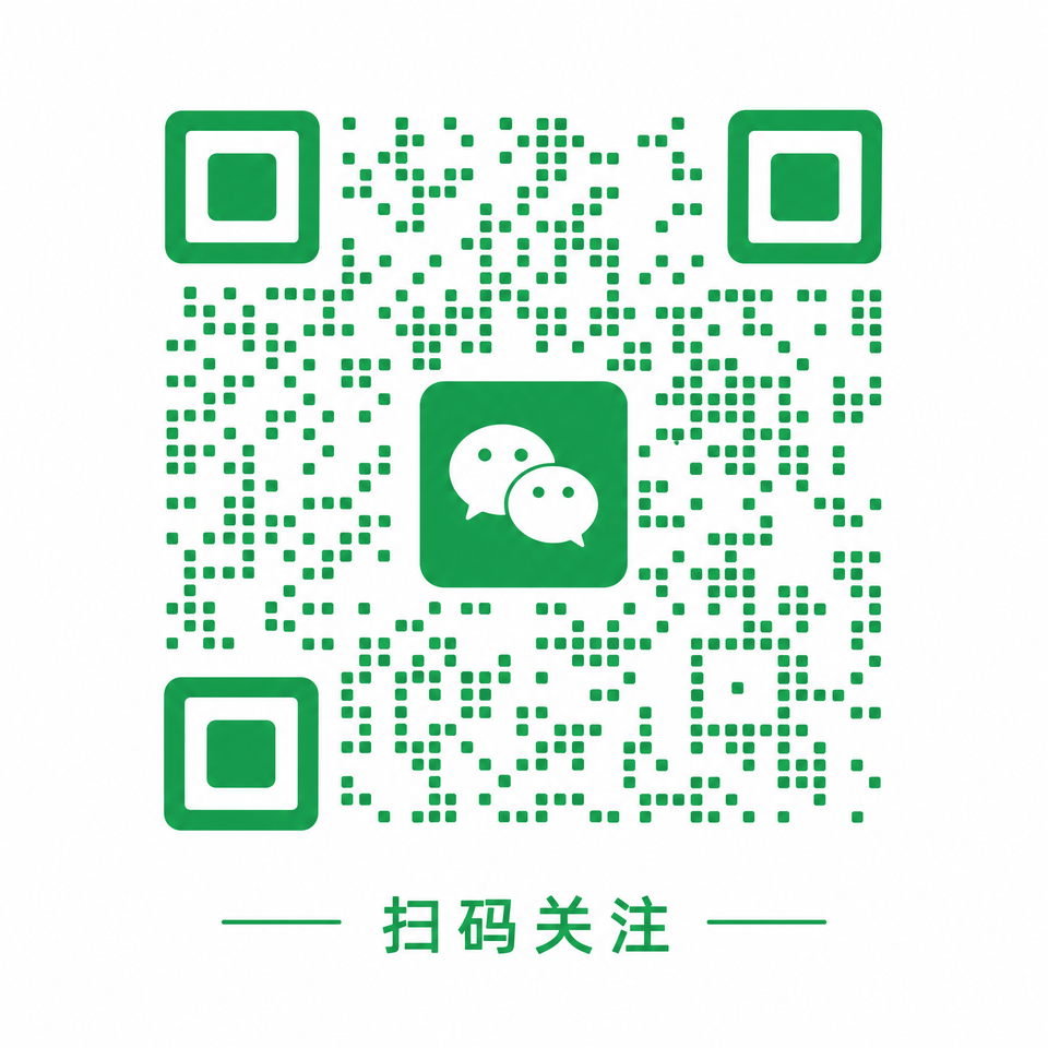 免费看片公众号二维码